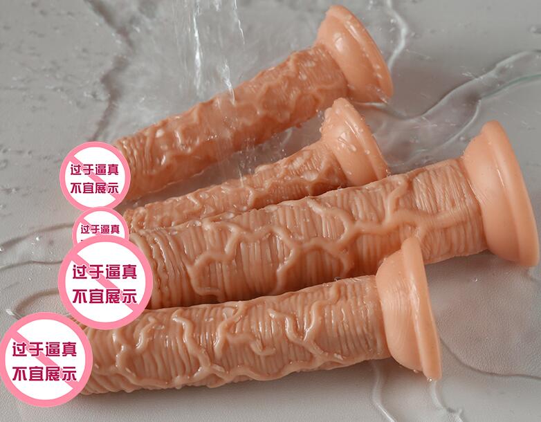 假阳具大小：为何比例更为重要