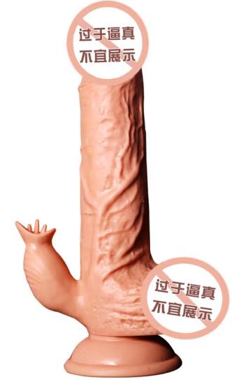 为什么要选择合适的假阳具尺寸（如何选择适合自己的假阳具尺寸）