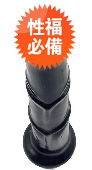 假阳具套套怎么用（什么是假阳具套套）