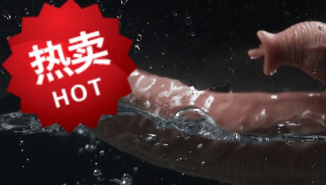 假阳具如何戴（使用假阳具）