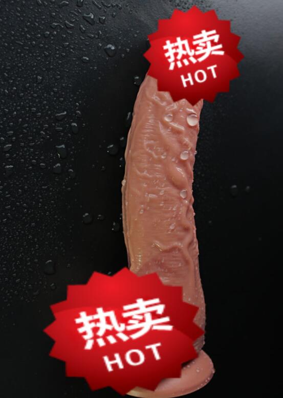 假阳具对女人有高潮吗（子宫切除对女人有影响吗）