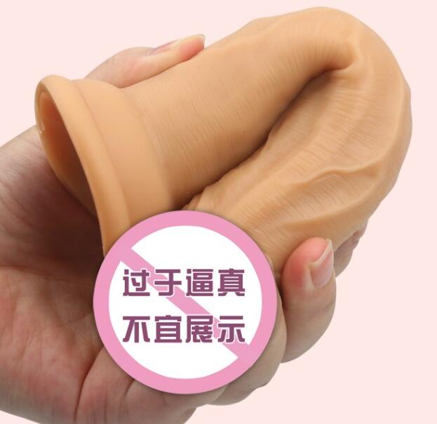假阳具带来的舒服感（用假的舒服吗）