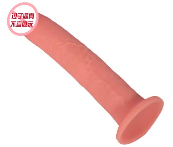 什么是假阳具当档把？如何正确使用假阳具当档把？
