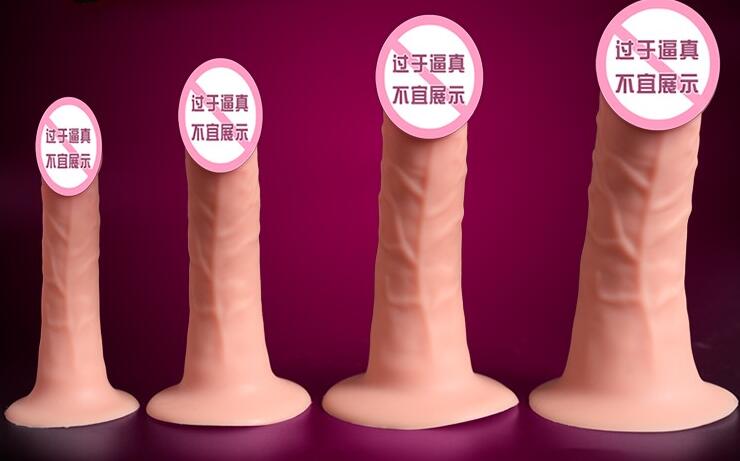 假阳具怎么做卫生（保持个人卫生和健康）