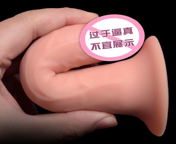 假阳具怎么刺激后庭（怎么刺激肠液会流出来）