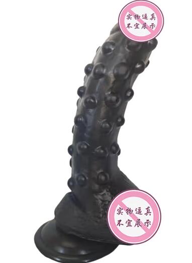 假阳具托运会被发现吗（假阳可以带上高铁吗）