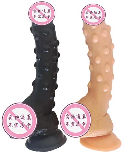 女子戴假阳具能戴多长时间呢？