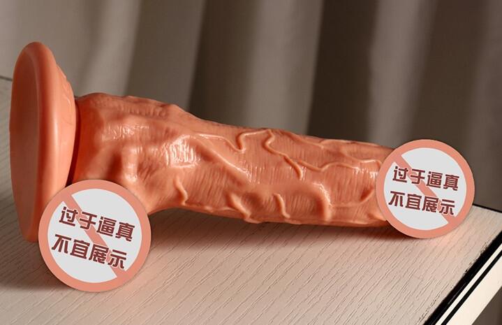 假阳具有什么危害（假阳的概率）