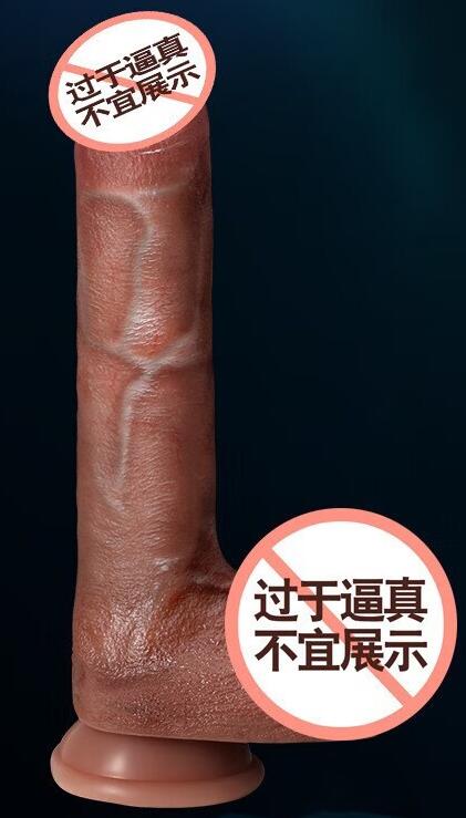假阳具能经常使用吗（假阳具使用的频率和时间）