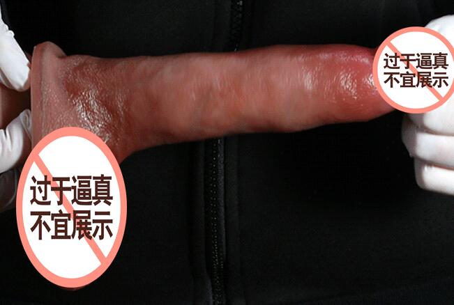 假阳具能让女人高潮吗（使用假阳具的技巧）