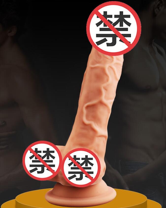 假阳具舒服还是真舒服（假阳具的优势在哪里）