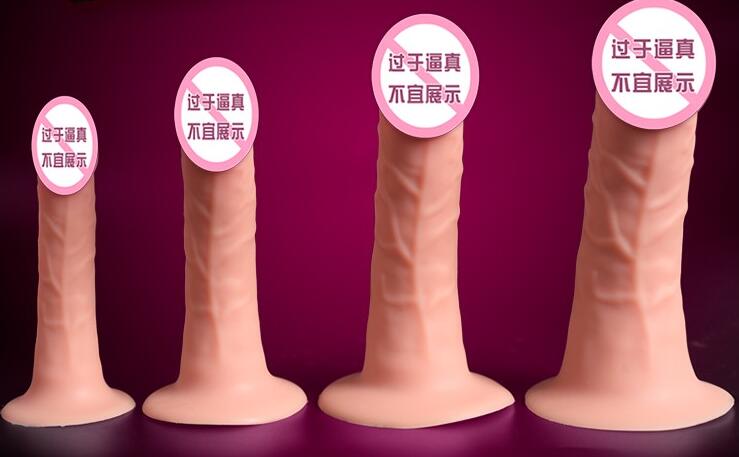 假阳具的正确使用方式（选择适合你的假阳具）