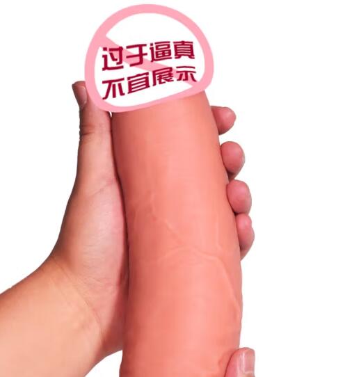 假阳具要搭配润滑油吗（如何正确使用润滑油）