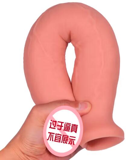 关于假阳具，是否需要用油煎炸？