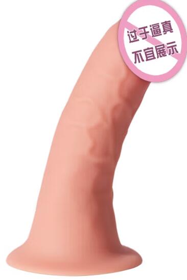 如何顺利通过安检，不尴尬地带上假阳具？