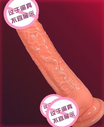 什么是假阳具走路高潮（如何进行假阳具走路高潮）