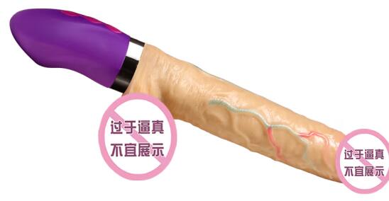 充气仿真人阳具(充气女用娃娃真人实战)