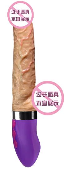 什么是充气仿真假阳具套？如何使用充气仿真假阳具套？