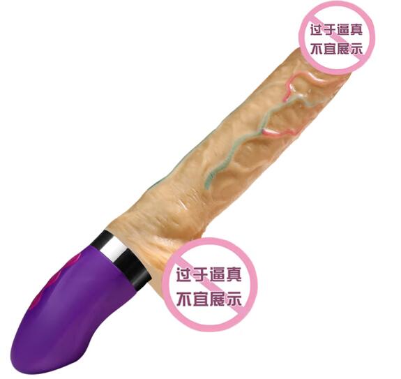 如何正确使用充气仿真阳具？