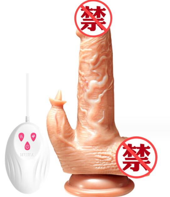 充电抽插式仿真阳具使用方法（充电抽插式仿真阳具好用吗）