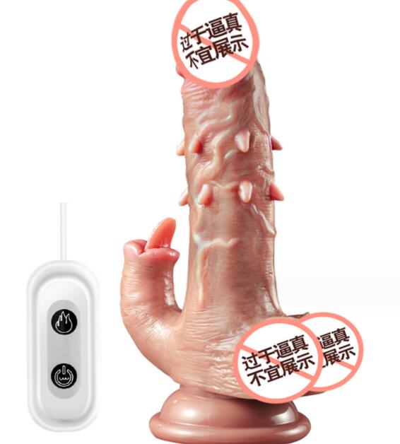 什么是充电摇摆阳具（如何进行充电摇摆阳具测试）