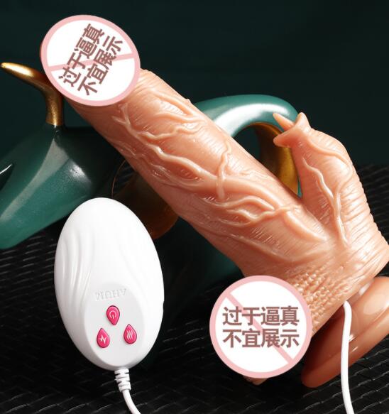 什么是充电阳具震动器（充电阳具震动器的使用方法）