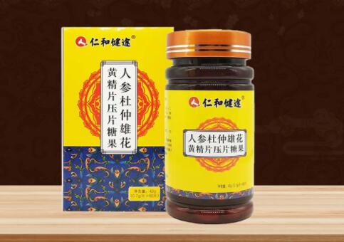 人参杜仲雄花片是真的吗 人参杜仲雄花片的来源