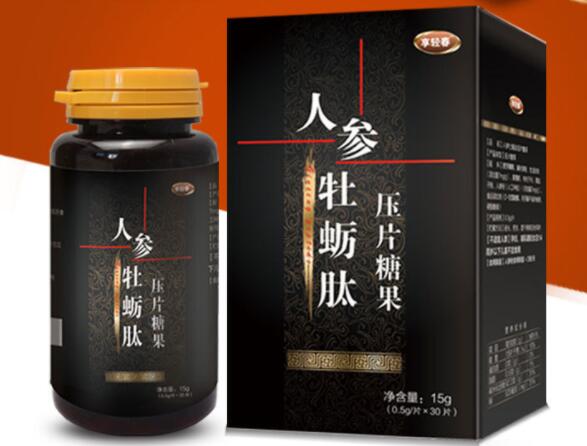 人参生蚝片吃多久有效果 人参生蚝片的营养价值