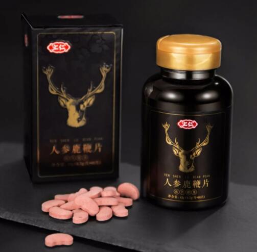 人参鹿鞭片吃了多久见效