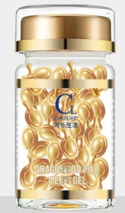 什么延时药最好用不伤身体