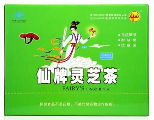 仙牌灵芝茶的功效与作用