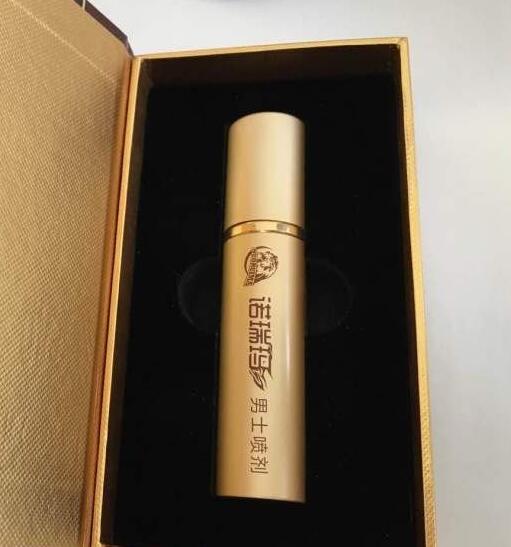 优能佳延时喷剂如何使用