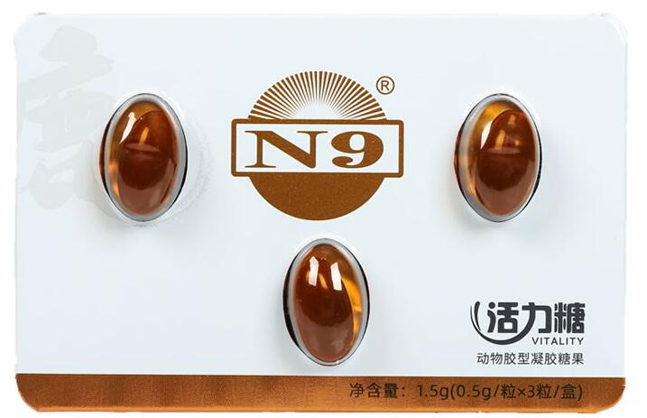 伟格N9活力糖效果怎么样，第一次吃就有效果吗