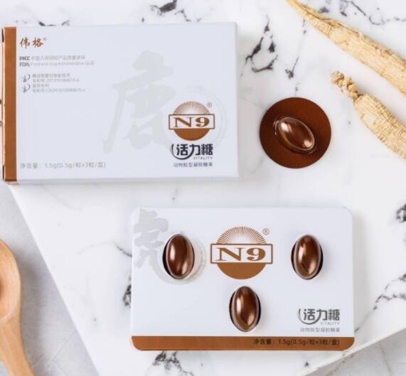 伟格n9活力糖能做多长时间 伟格N9活力糖的成分及功效