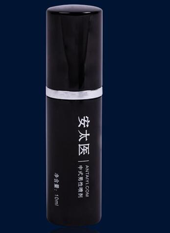 助勃延时喷剂哪个牌子正规效果好