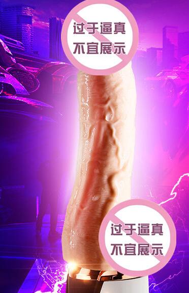 充气的阳具好用吗（什么是充气的阳具）