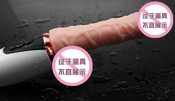 充气阳具的使用体验（充气阳具用起来怎么样）