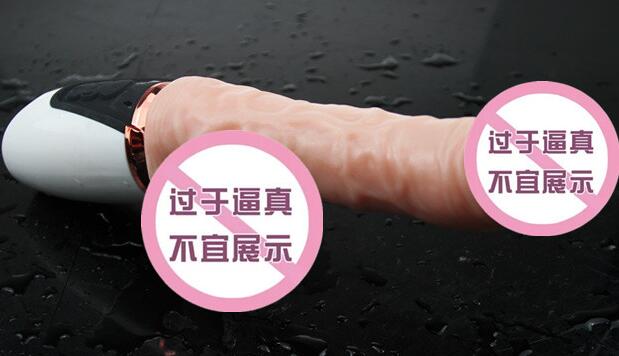 充气硅胶阳具，女性性爱必备用品