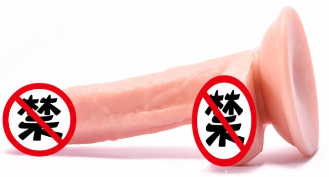到那买阳具（哪里可以买壮阳产品）