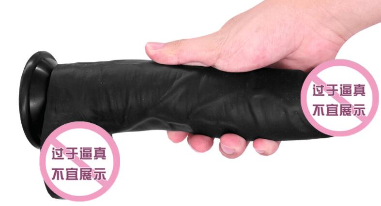 什么是加温喷水阳具（加温喷水阳具怎么安装）