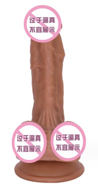 加温软胶穿戴阳具 什么是加温软胶穿戴阳具