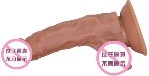 加温阳具一般是多少度（成人加温棒多久达到40度）