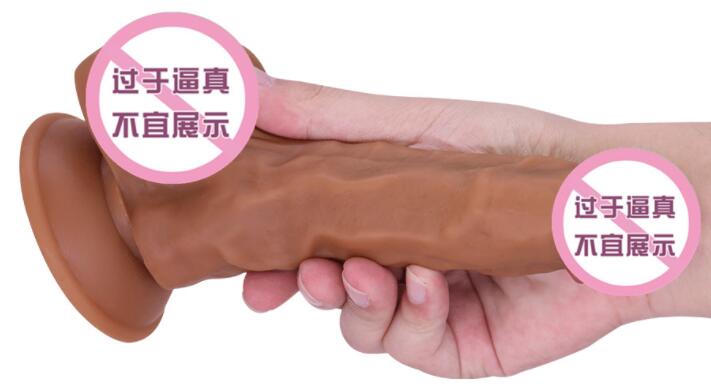 加温阳具背景介绍（加温阳具制作方法）