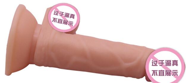 如何使用加热仿真阳具（加热仿真阳具怎么用）