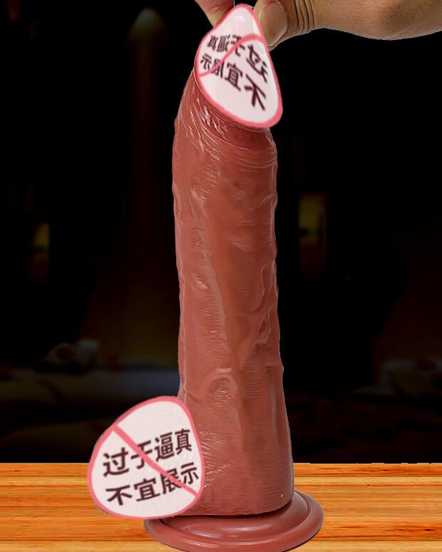 加热加粗的阳具叫什么 加热加粗阳具贴的优点