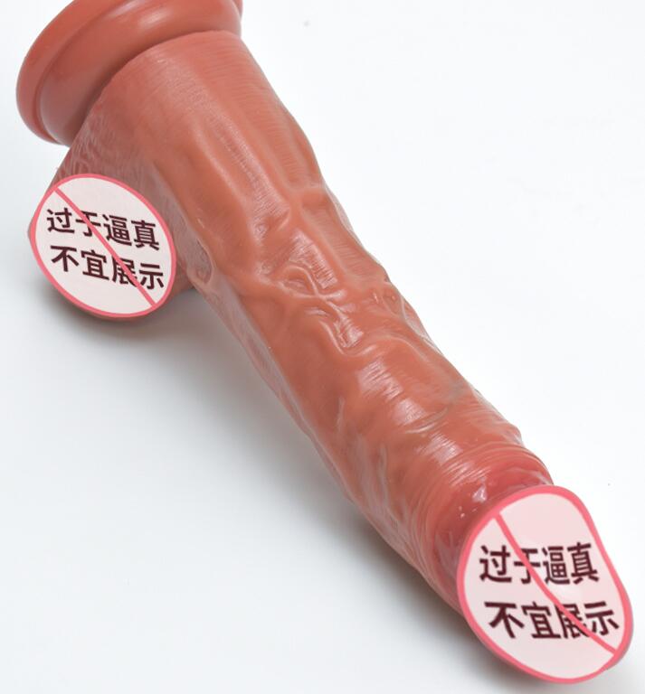 什么是加热射精充电阳具（加热射精充电阳具怎么用）
