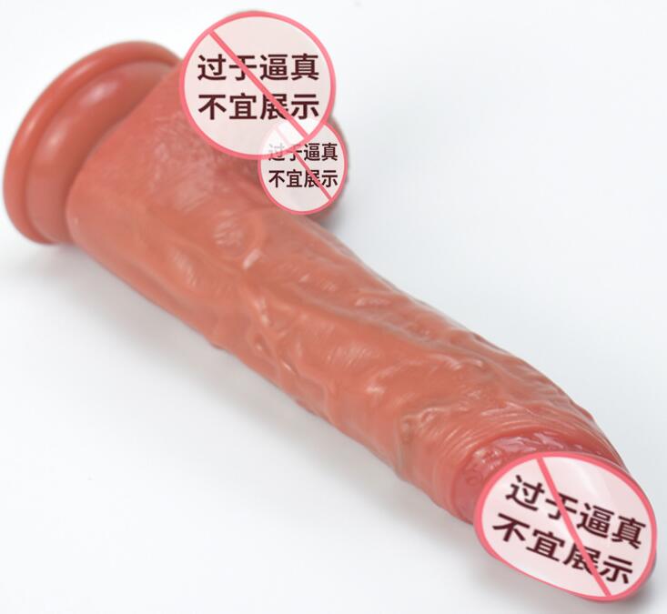 什么是加热振动假阳具（加热振动假阳具的使用注意事项）