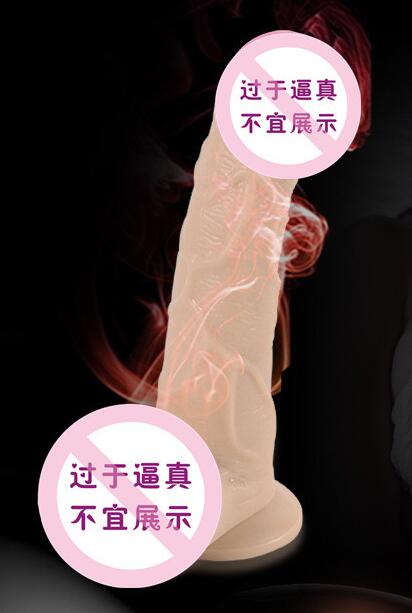 双头仿真阳具 为什么越来越受欢迎？