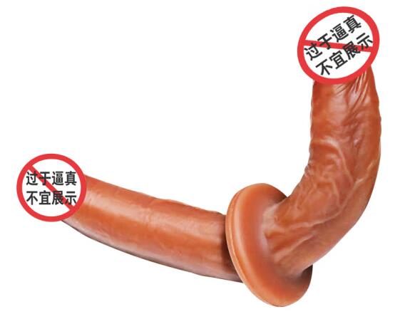 发现少妇买阳具怎么办（面对这种情况该怎么办）