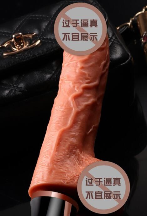同志假阳具的作用（真假同性恋的区别）